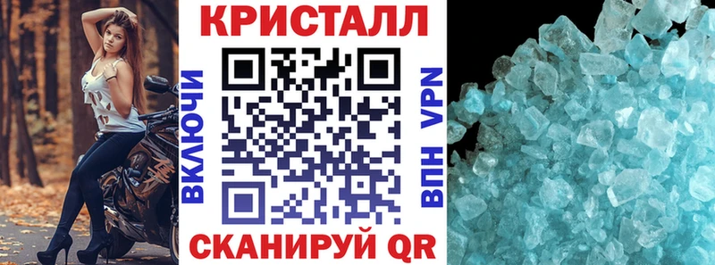 Купить закладки  Сусуман  АМФ Premium 