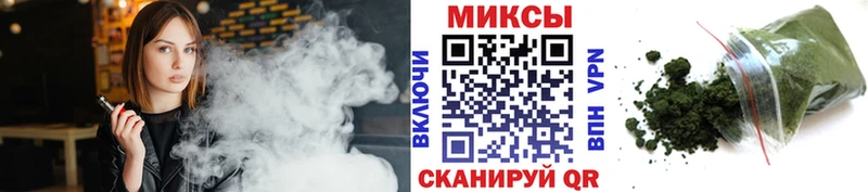 Купить закладки  Сусуман  БУТИРАТ Butirat 
