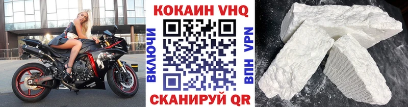 Cocaine Перу Купить закладки Сусуман