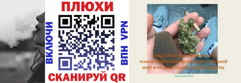 ГАШИШ Изолятор Купить Сусуман