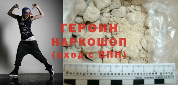 а пвп мука Каменногорск