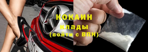а пвп мука Каменногорск