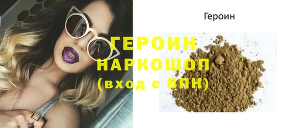 а пвп мука Каменногорск