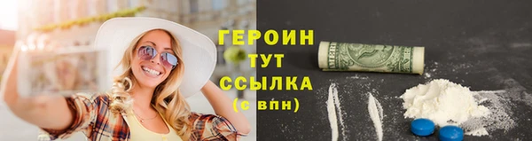а пвп мука Каменногорск