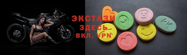 а пвп мука Каменногорск