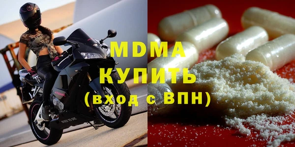 а пвп мука Каменногорск