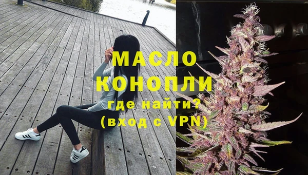 а пвп мука Каменногорск