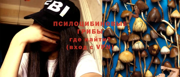 альфа пвп VHQ Каменка