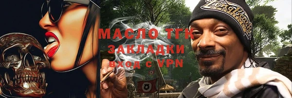 а пвп мука Каменногорск