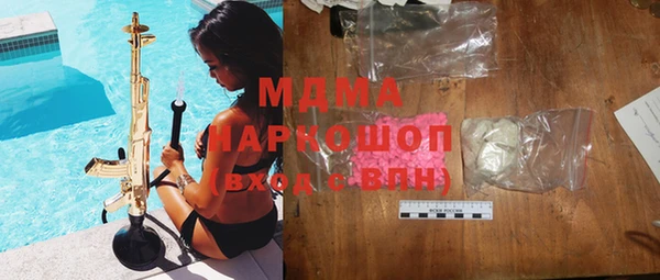 а пвп мука Каменногорск