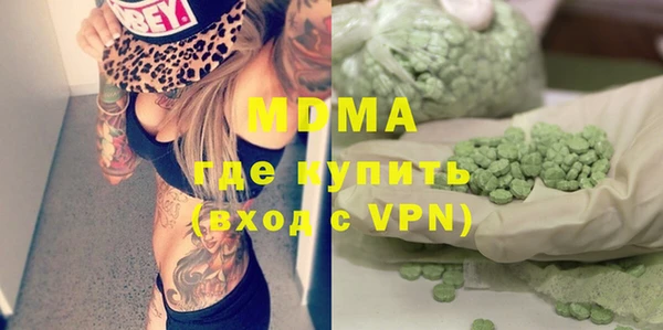 а пвп мука Каменногорск