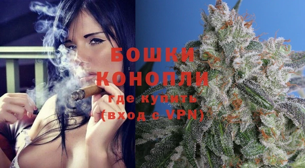 альфа пвп VHQ Каменка