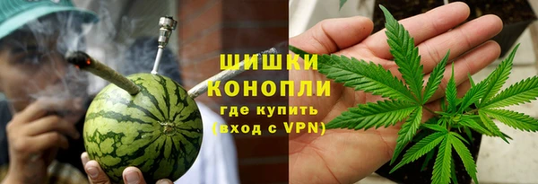 альфа пвп VHQ Каменка