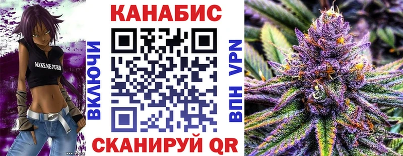 Купить где  Сусуман  Конопля ГИДРОПОН 